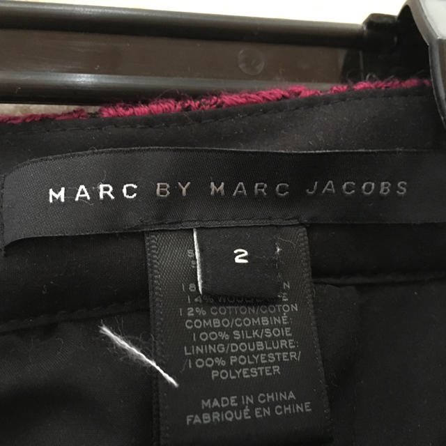 MARC BY MARC JACOBS(マークバイマークジェイコブス)のスカート レディースのスカート(ひざ丈スカート)の商品写真