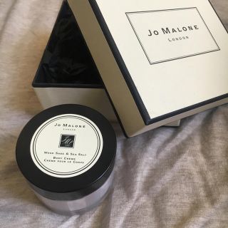 ジョーマローン(Jo Malone)のJo Malone ボディクリーム(ボディクリーム)