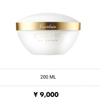 ゲラン(GUERLAIN)のGUERLAIN　ゲラン　クレンジングクリーム(クレンジング/メイク落とし)