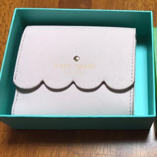 ケイトスペードニューヨーク(kate spade new york)のみゆ様 kate spead 折りたたみ財布 フリル(財布)