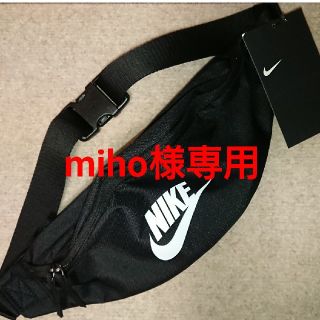 ナイキ(NIKE)のmiho様専用出品 ナイキ ウエスト ポーチ(ボディバッグ/ウエストポーチ)