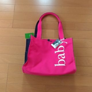 ケイトスペードニューヨーク(kate spade new york)の【新品タグ付】Katespade ケイトスペード　ベビーバッグ(ピンク）(トートバッグ)