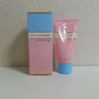 プラダ(PRADA)のPRADA CANDY プラダ キャンディ シュガーポップ ハンドクリーム(ハンドクリーム)