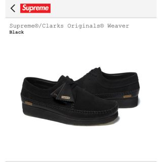 シュプリーム(Supreme)のSupreme/Clarks Originals Weaver(ブーツ)