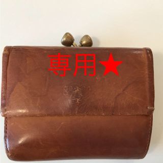 ゲンテン(genten)のaya様専用！！革製がま口二つ折り財布(財布)