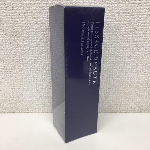 リサージ ボーテ プレメインテナイザー 50mL 美容液