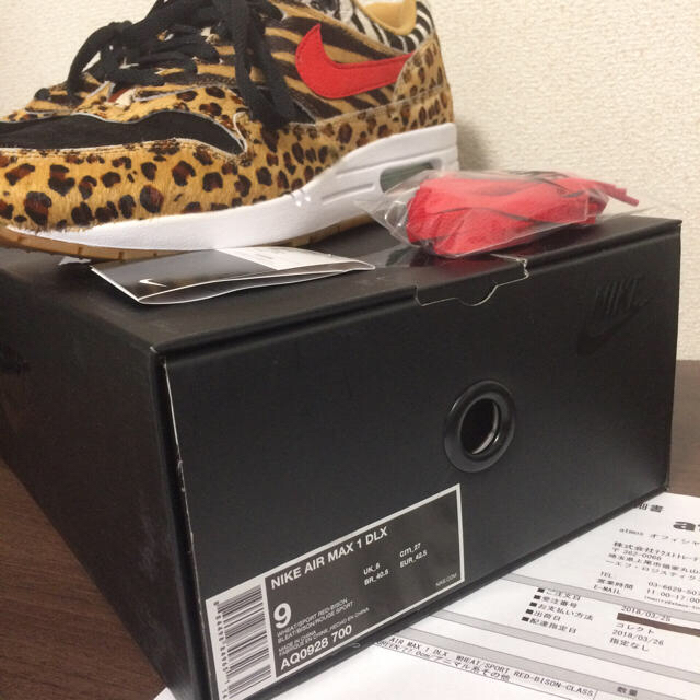 NIKE(ナイキ)の【即日配送/27cm】atmos Animal Pack Airmax 1 メンズの靴/シューズ(スニーカー)の商品写真