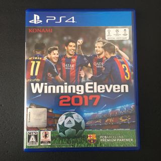 プレイステーション4(PlayStation4)の【中古】PS4 ウイニングイレブン2017(家庭用ゲームソフト)