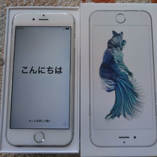 アイフォーン(iPhone)のiphone 6s 64GB シルバー simフリー(スマートフォン本体)