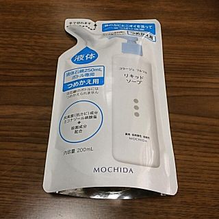 コラージュフルフル(コラージュフルフル)のコラージュフルフル リキッドソープ つめかえ用 200ml(ボディソープ/石鹸)