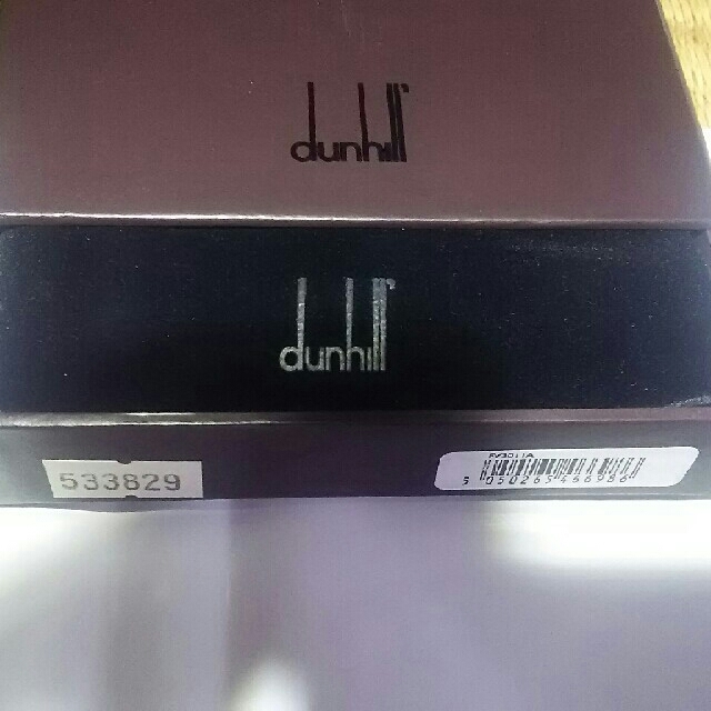 ダンヒル(dunhill)二つ折り財布 小銭入れ付き