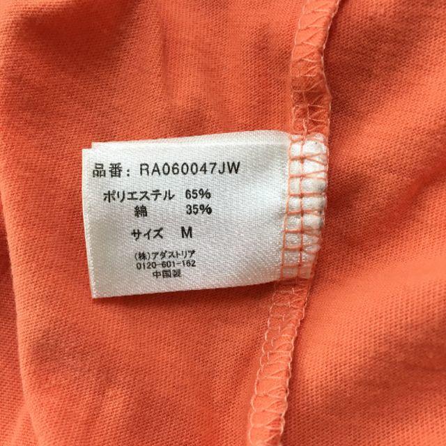 repipi armario(レピピアルマリオ)のTシャツ 半袖 レピピアルマリオ M LT-L594 レディースのトップス(Tシャツ(半袖/袖なし))の商品写真