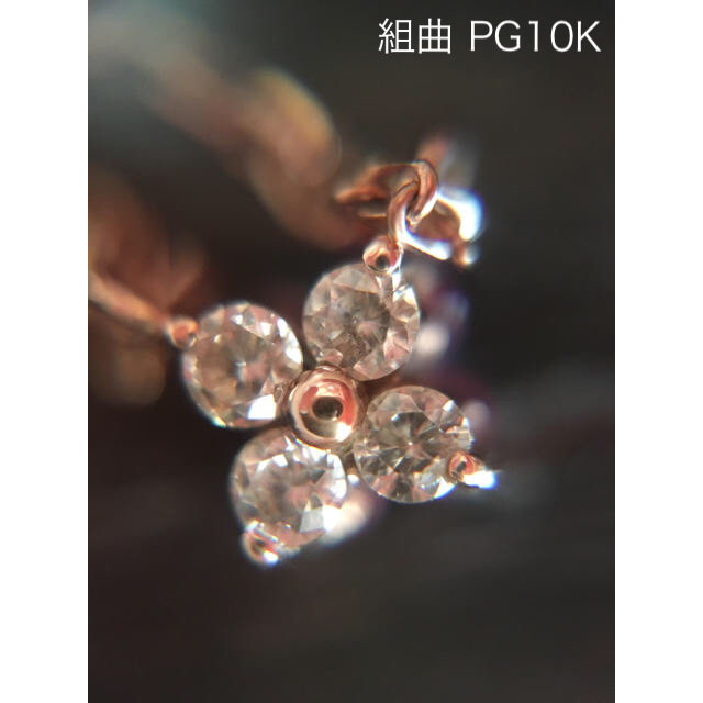 kumikyoku（組曲）(クミキョク)の組曲 リバーシブル ネックレス ダイヤモンド ガーネット レディースのアクセサリー(ネックレス)の商品写真