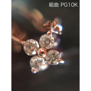 クミキョク(kumikyoku（組曲）)の組曲 リバーシブル ネックレス ダイヤモンド ガーネット(ネックレス)