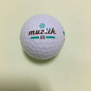 パター練習用重いボール『muziikイーパットボール80』(その他)