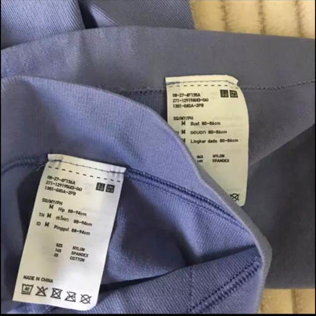 UNIQLO(ユニクロ)のユニクロ ボディシェイパートップ＋ショーツ レディースの下着/アンダーウェア(アンダーシャツ/防寒インナー)の商品写真