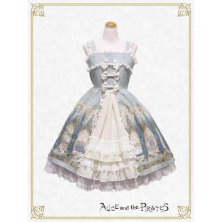 アリスアンドザパイレーツ(ALICE and the PIRATES)のThe grace〜旅立ちの讃歌〜柄 jsk 新品(ロングワンピース/マキシワンピース)