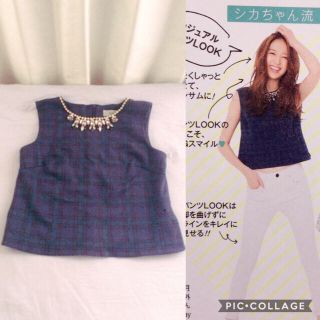 リランドチュール(Rirandture)の【雑誌掲載❤️モデルさん私服】チェックビジュートップス(カットソー(半袖/袖なし))