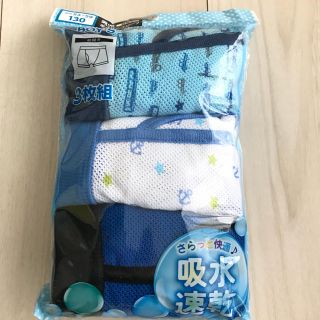 シマムラ(しまむら)の専用(下着)