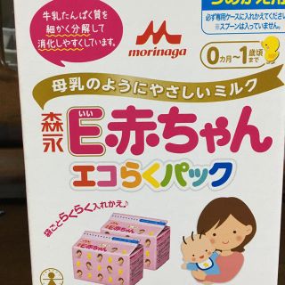 つーちゃん様専用(その他)