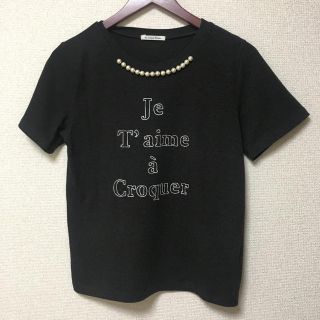 ルクールブラン(le.coeur blanc)のルクールブラン Tシャツ ロゴT(Tシャツ(半袖/袖なし))