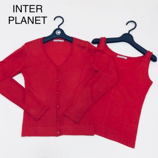 インタープラネット(INTERPLANET)の11日まで¥2000オフ【INTER PLANET】赤 アンサンブル(アンサンブル)