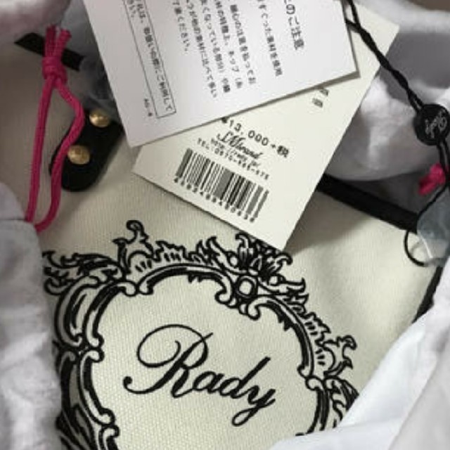 Rady(レディー)のたなあやmama様♡ レディースのバッグ(トートバッグ)の商品写真