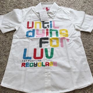 新品】ルシクラージュの通販 1点 | RECYCLAGEを買うならラクマ
