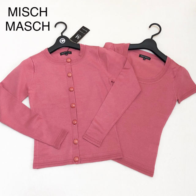 MISCH MASCH(ミッシュマッシュ)の本日限定¥1000オフ【新品タグ付】MISCH MASCH アンサンブル36 レディースのトップス(アンサンブル)の商品写真