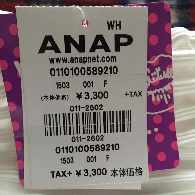 ANAP(アナップ)の未使用タグ付き！アナップ　白スカート レディースのスカート(ひざ丈スカート)の商品写真