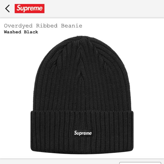 supreme Overdyed Ribbed Beanie 黒 black