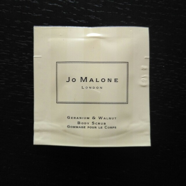 Jo Malone(ジョーマローン)のJo Malone ボディスクラブ コスメ/美容のボディケア(ボディスクラブ)の商品写真