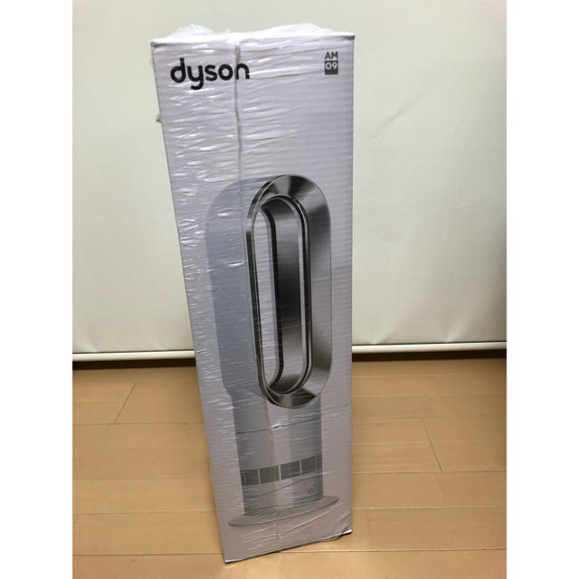 Dyson(ダイソン)の【新品】dyson hot+cool AM09 スマホ/家電/カメラの冷暖房/空調(ファンヒーター)の商品写真