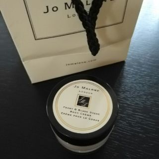 ジョーマローン(Jo Malone)のJo Malone ボディクリーム(ボディクリーム)