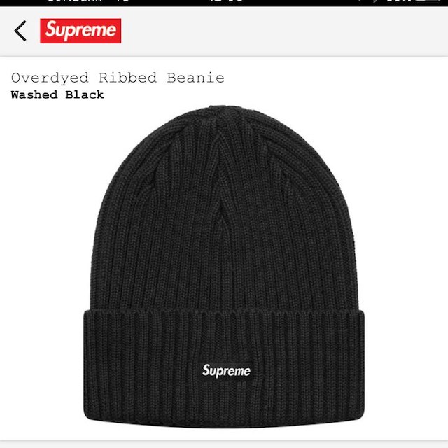 supreme Overdyed Ribbed Beanie 黒 black