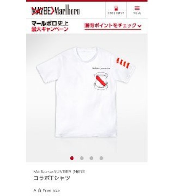 NUMBER (N)INE(ナンバーナイン)のマールボロ×ナンバーナイン　コラボＴシャツ　白　NUMBER(N)INE メンズのトップス(Tシャツ/カットソー(半袖/袖なし))の商品写真