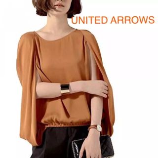 ユナイテッドアローズ(UNITED ARROWS)のユナイテッドアローズ カバースリーブ ブラウス(シャツ/ブラウス(半袖/袖なし))