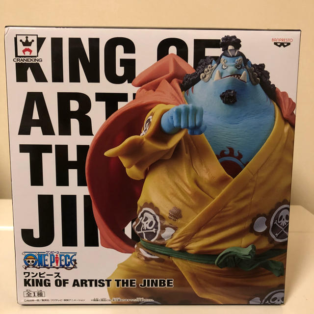 BANPRESTO(バンプレスト)のONE PIECE フィギュア ワンピース  JINBE ジンベエ エンタメ/ホビーのフィギュア(アニメ/ゲーム)の商品写真