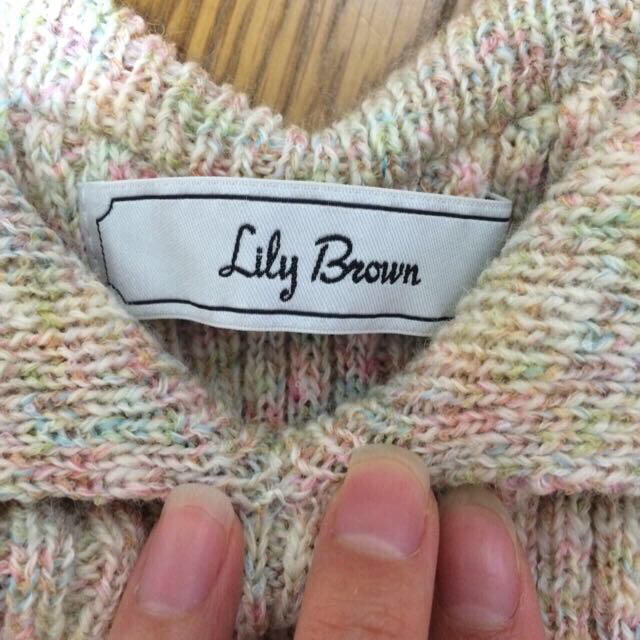 Lily Brown(リリーブラウン)のリリーブラウン❤︎ レディースのトップス(ニット/セーター)の商品写真