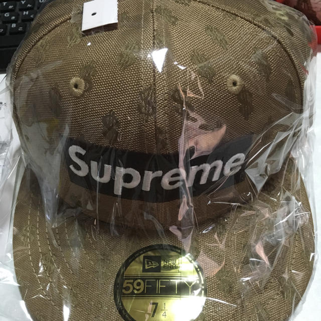 supreme Box logo new era