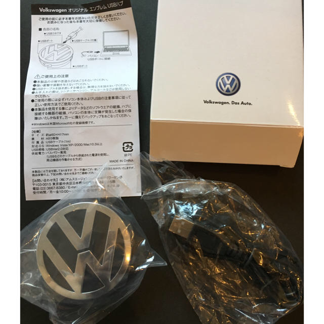 Volkswagen(フォルクスワーゲン)のフォルクスワーゲン オリジナル エンブレム USBハブ スマホ/家電/カメラのPC/タブレット(PC周辺機器)の商品写真