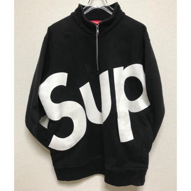 35%OFF】 Supreme - シュプリーム ハーフジップ スウェット - www