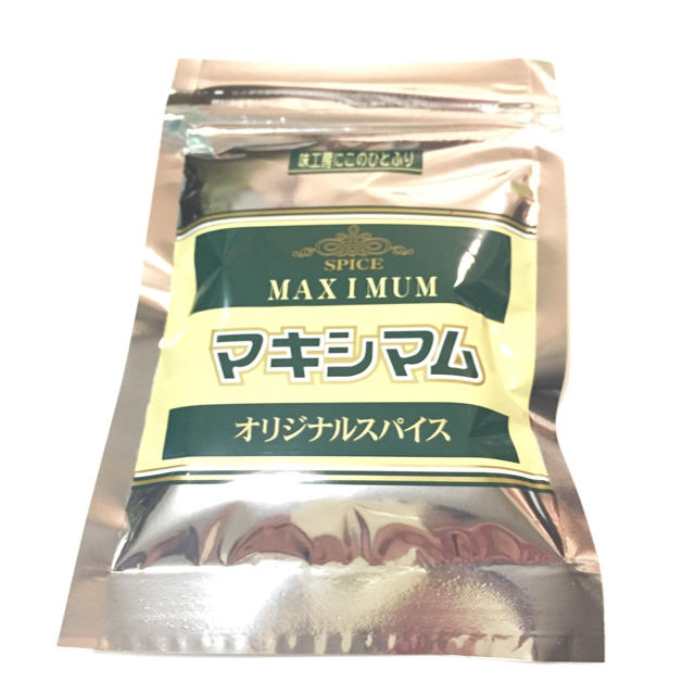 マキシマム MAXIMAM オリジナルスパイス 120g④ 食品/飲料/酒の食品(調味料)の商品写真