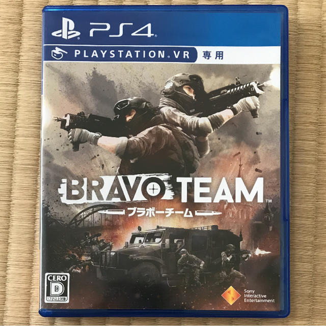 PlayStation VR(プレイステーションヴィーアール)のPS4 bravo team エンタメ/ホビーのゲームソフト/ゲーム機本体(家庭用ゲームソフト)の商品写真