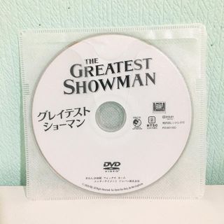 グレイテストショーマン DVD(外国映画)