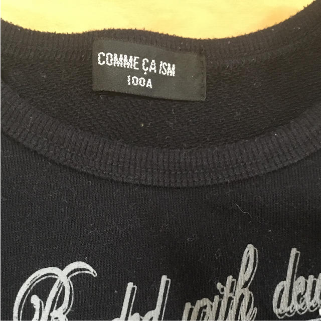COMME CA ISM(コムサイズム)の[ゆうちぃまんさま専用]Tシャツ 男の子 100 3枚 キッズ/ベビー/マタニティのキッズ服男の子用(90cm~)(Tシャツ/カットソー)の商品写真