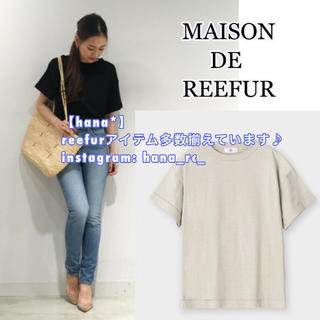 メゾンドリーファー(Maison de Reefur)のメゾンドリーファー オーバーサイズTシャツ ベージュ 無地(Tシャツ(半袖/袖なし))