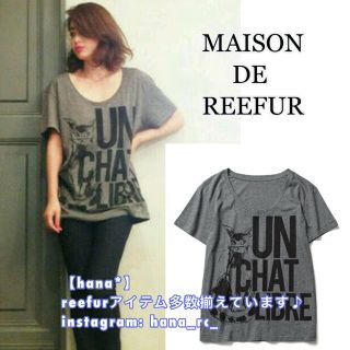 メゾンドリーファー(Maison de Reefur)のメゾンドリーファー バーフィットコラボTシャツ 半袖Ｔシャツ グレー(Tシャツ(半袖/袖なし))