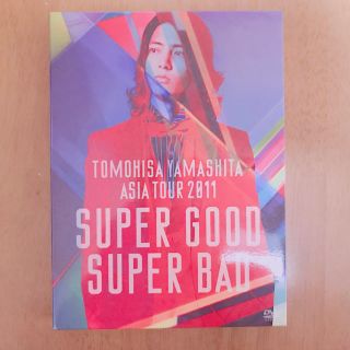 ヤマシタトモヒサ(山下智久)のASIA TOUR 2011 SUPERGOOD SUPERBAD / 山下智久(ミュージック)