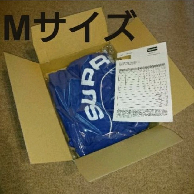 Supreme(シュプリーム)の【送込】Supreme Arc Logo Water Short Royal 青 メンズの水着/浴衣(水着)の商品写真